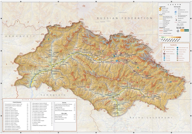 Svaneti Travel Map